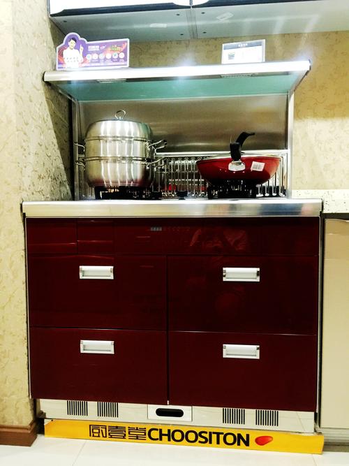 厨壹堂集成灶 烟灶消套装具侧吸厨房环保灶具 多功能燃气灶油烟机