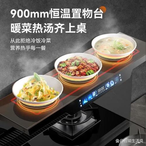 面对市场上形形色色的品牌和产品,找到适合自己家的集成灶可以说是